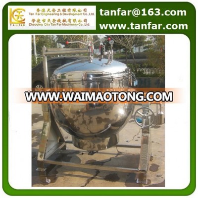 Tanfar Multifuctional Pressure cooker 300L 500L 200L 800L 1000L